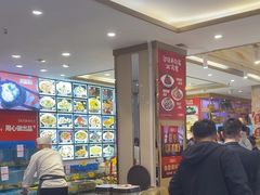 -添福来墨鱼饺子 · 海鲜东北菜(大连星海·黄浦路店)