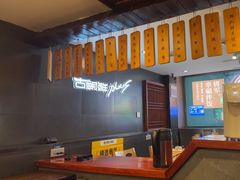 -将军牛排·尔滨地标朝鲜族美食(总店)