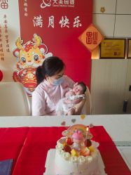 -大美母婴月子中心(虹桥店)