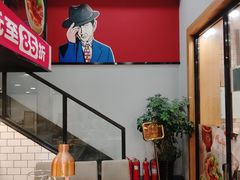 -李先生牛肉面大王(马栏店)