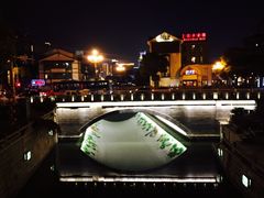 -北疆饭店(苏宁广场店)
