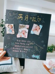 -妈咪爱月子中心·母婴护理