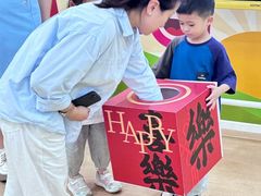 -艺年级儿童语言艺术中心(冉家坝爱融荟城店)
