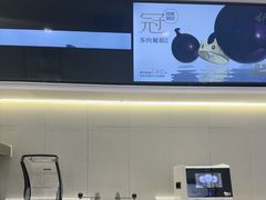 -浙北大厦购物中心(安吉店)