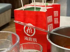 -海底捞火锅(高新万达广场店)
