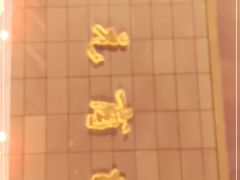 -开元商城(西旺店)