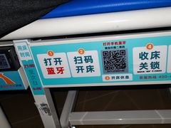 -复旦大学附属中山医院(西院区)
