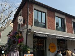 -Money Shops(愚园路店)