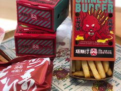 -塔斯汀中国汉堡(和畅五路店)