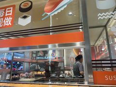 -争鲜回转寿司(中街大悦城店)