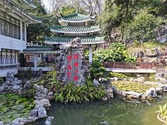 -叠彩山景区