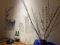 -菩提素素食餐厅(晶郦馆店)