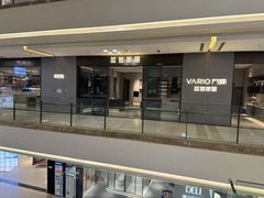 -红星美凯龙(上海沪南店)