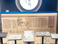 -金庸书院