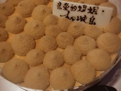 -海底捞火锅(勒泰店)