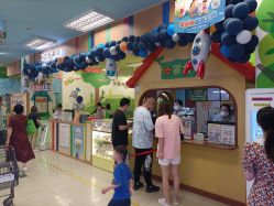 -莫莉幻想儿童乐园(武汉经开永旺店)