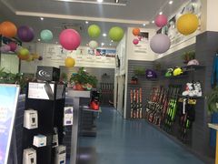 -零度滑雪室内训练中心(莘庄店)
