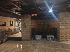 -果裹水汇(帅府店)