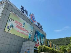 -苏州海洋馆