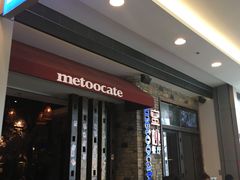 -蜜桃餐厅·江浙融合菜(荟聚购物中心店)