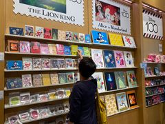 -伊东屋(本店)