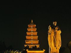 -大唐不夜城