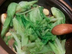 一品虾酱啫生菜-旺爷砂锅·茶作(国贸城店)