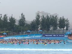 -欢乐水魔方水世界