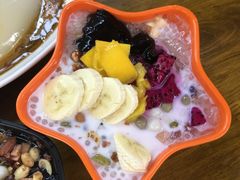 -串妹花式冰粉(乐山总店)