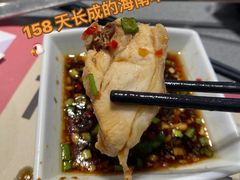 -椰小鸡·琼州糟粕醋(美兰缤纷城店)