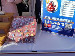 -眉州东坡(春秀路店)