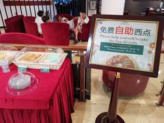 -南美元生态大酒店(海珠店)