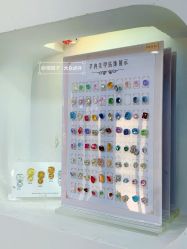 -芊冉•美甲美睫纹绣