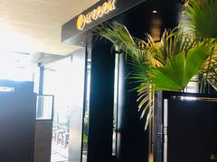 门面-KCOOKING概念韩餐(世茂52+店)