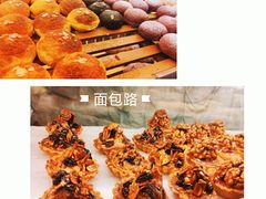 -BROAD面包路·欧式面包(龙湖时代C馆店)