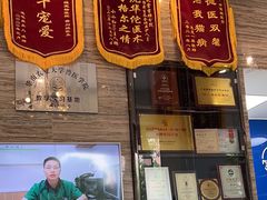 -芭比堂动物医院·心脏专科·夜诊·吉雅分院