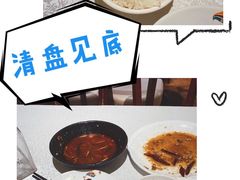 -巴依老爷·新疆美食(上城区天城路店)