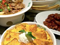 -新白鹿餐厅(龙游路总店·杭帮菜名店)