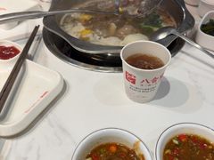-八合里潮汕鲜牛肉火锅(吉大店)