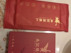 -先记烧鹅王·本地粤菜(福永店)