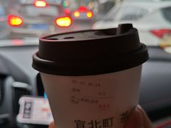 -宜北町(金源店)
