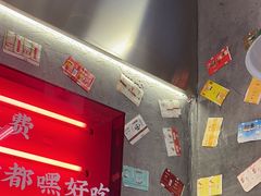 -石灰石烧鸡公(南通万象城店)