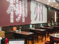 -螺世纪螺蛳粉·桂味小排档(裕德店)