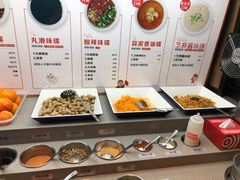自助调料区-海底捞火锅(平谷华联店)