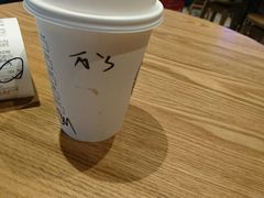 -星巴克(江北机场店)