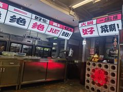 -生活如沸·顺德水牛奶火锅(大学路店)