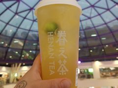-眷茶(赛格国际购物中心店)
