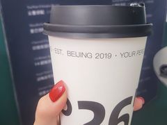 -2326 Coffee Roaster咖啡豆可选店(林肯公园店)