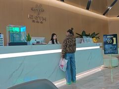 -Hi GYM嗨健身(泥城店)