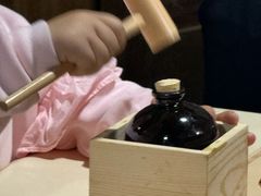 -镇江中国醋文化博物馆